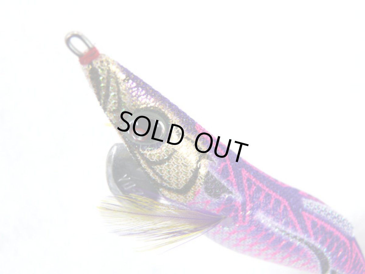 画像1: デュエル(DUEL) ヨーヅリ(YOZURI)☆アオリーQ フィンエース(FIN ACE) 2.5号 18 KVPU (1)