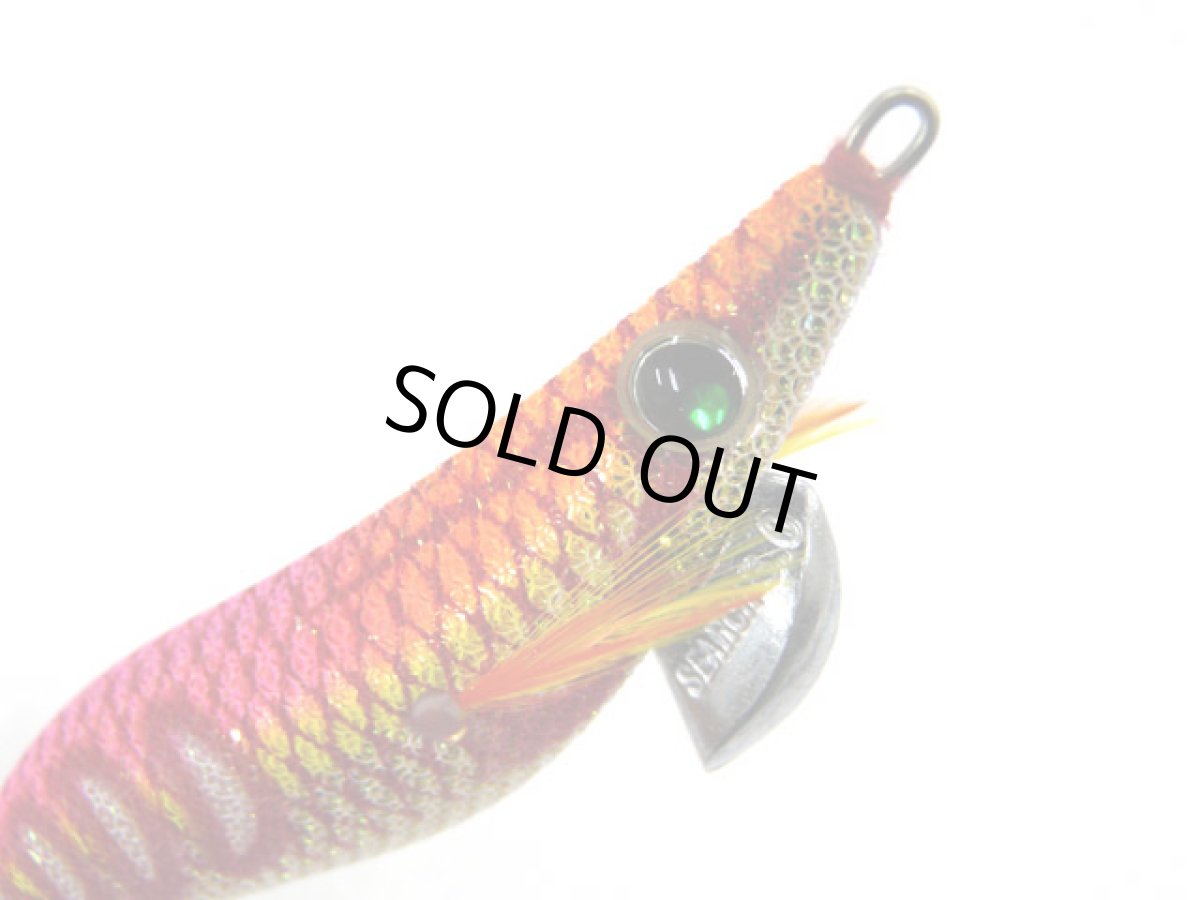 画像1: デュエル(DUEL) ヨーヅリ(YOZURI)☆アオリーQ サーチ ダブルグロー 2.5号 04 DLGP ゴールドピンク (1)