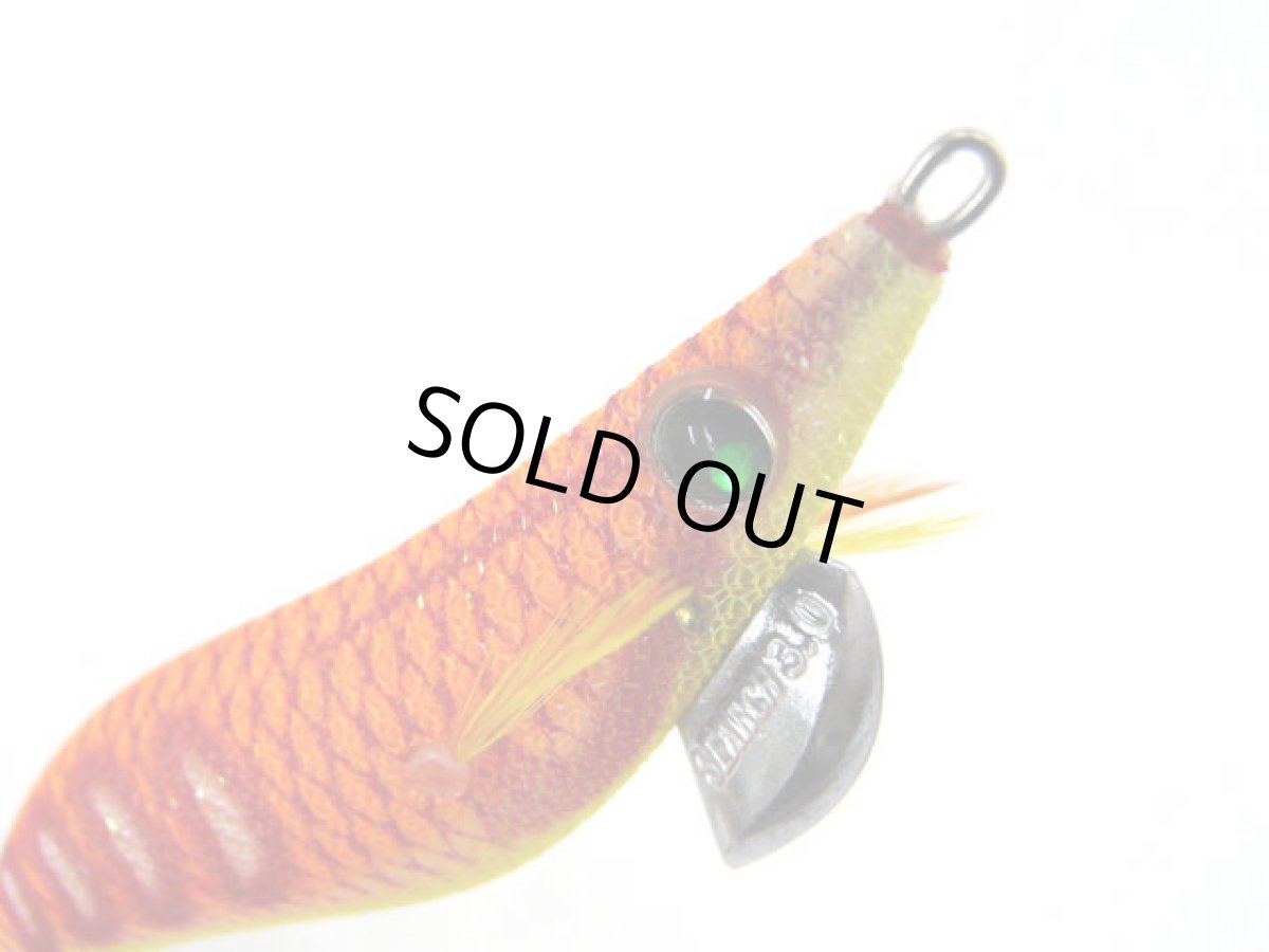 画像1: デュエル(DUEL) ヨーヅリ(YOZURI)☆アオリーQ サーチ ダブルグロー 3.5号 18 DLOI オレンジボイル (1)