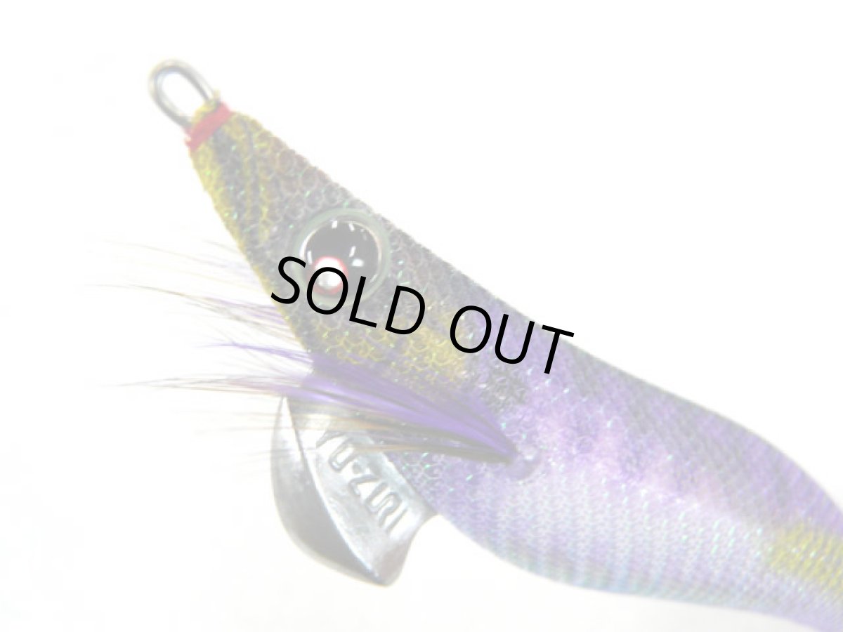 画像1: デュエル(DUEL) ヨーヅリ(YOZURI)☆アオリーQ 3.0号 23 KVRA ケイムラリアルアジ (1)