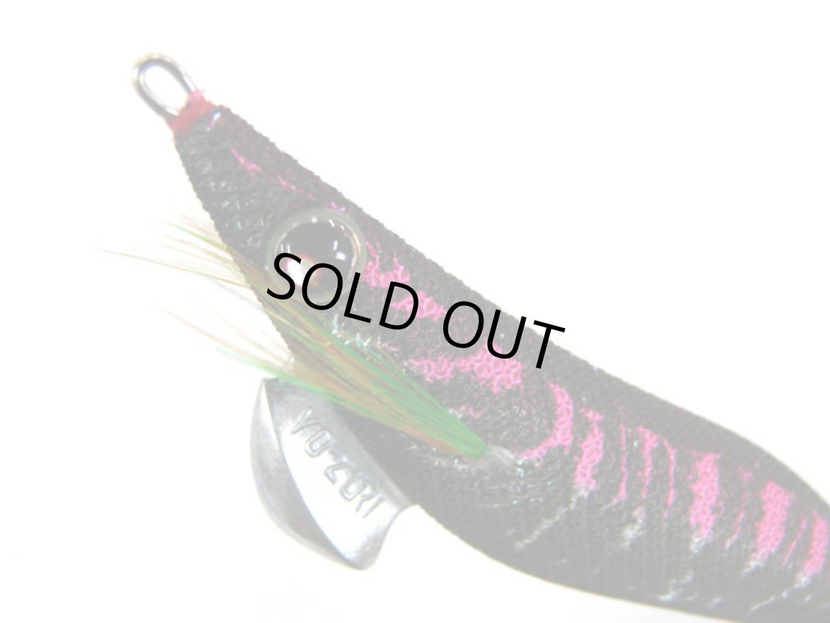 画像1: デュエル(DUEL) ヨーヅリ(YOZURI)☆アオリーQ 3.5号 04 LBL 夜光ブラック (1)