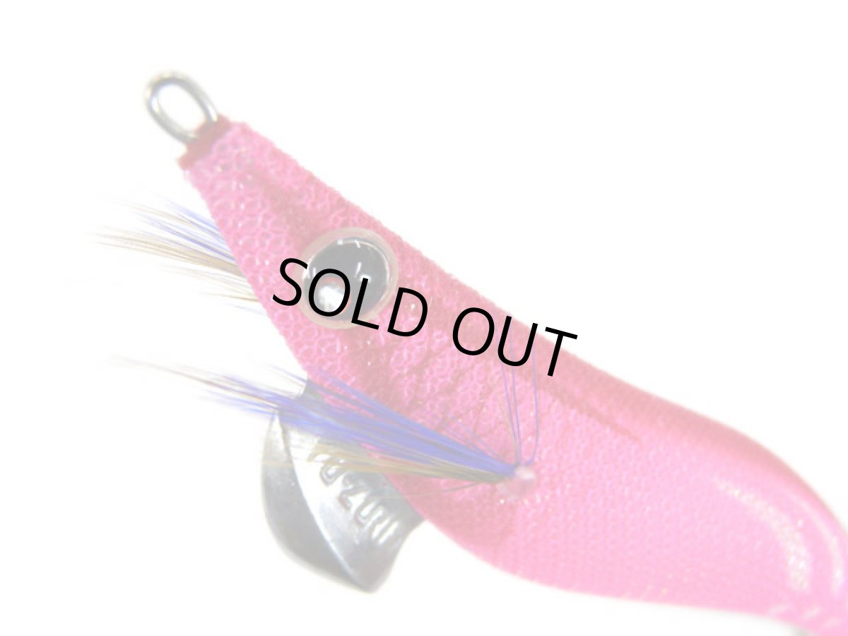 画像1: デュエル(DUEL) ヨーヅリ(YOZURI)☆アオリーQ 3.5号 15 SBPI スーパーブルー夜光ピンクボイル (1)