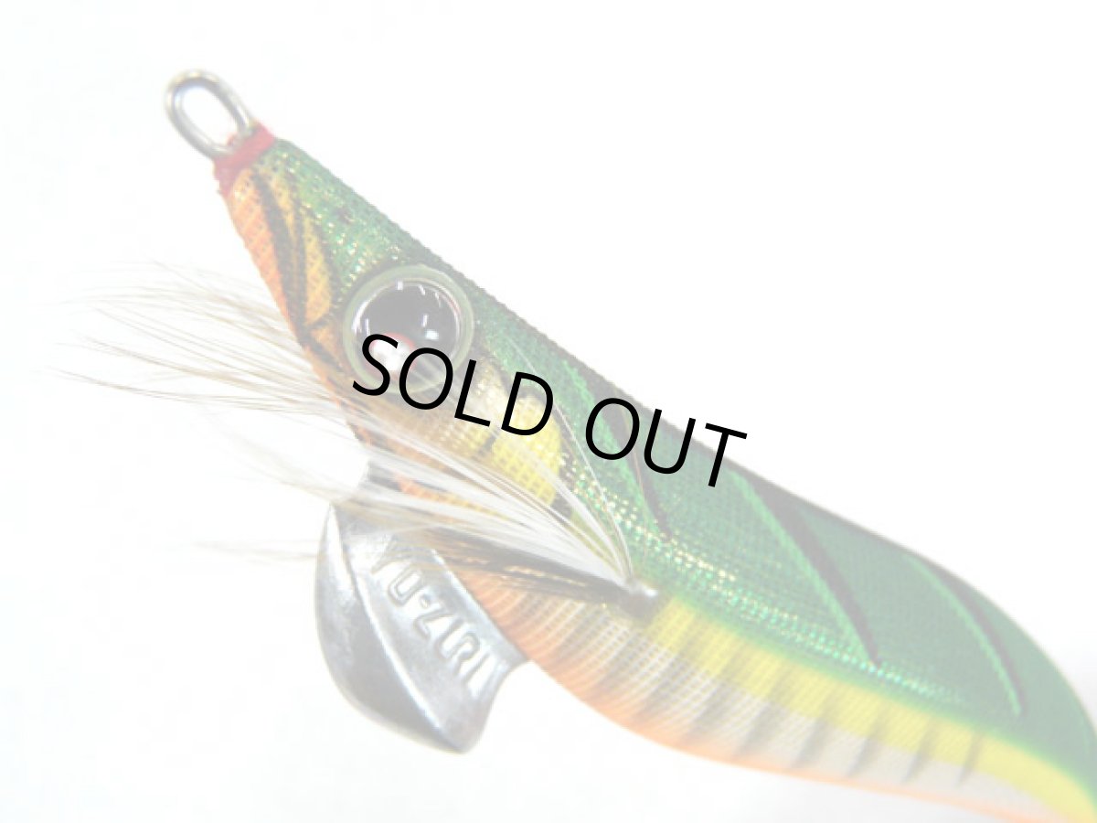 画像1: デュエル(DUEL) ヨーヅリ(YOZURI)☆アオリーQ 3.5号 26 GM ゴールドグリーン (1)