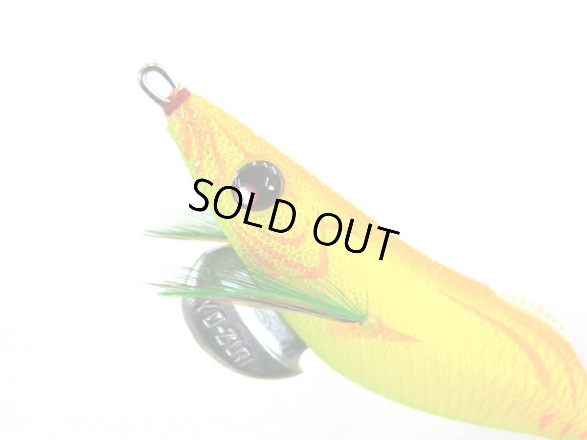 画像1: デュエル(DUEL) ヨーヅリ(YOZURI)☆アオリーQ ロングキャスト 3.0号 04 LC 夜光チャート (1)