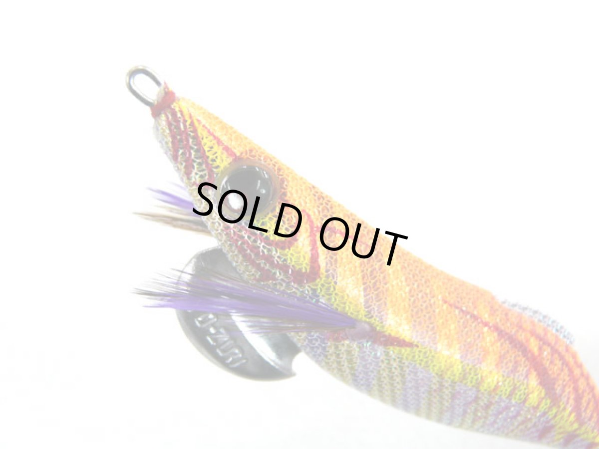 画像1: デュエル(DUEL) ヨーヅリ(YOZURI)☆アオリーQ ロングキャスト 3.5号 14　KVOG ケイムラゴールドオレンジ (1)