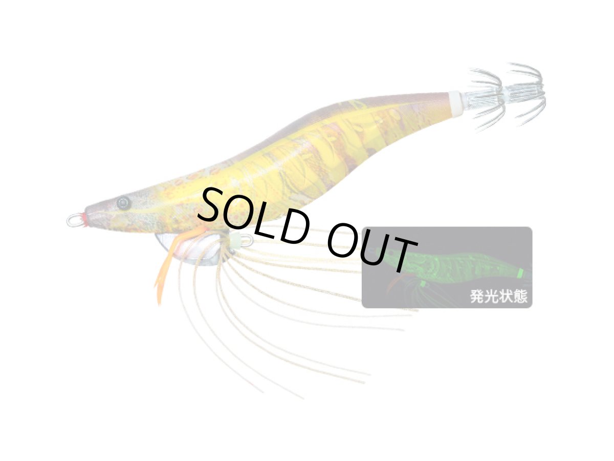 画像1: デュエル(DUEL) ヨーヅリ(YOZURI)☆エビQ(Ebi Q) 3.0号 15.5g 05 LGIE 寿イセエビ (1)
