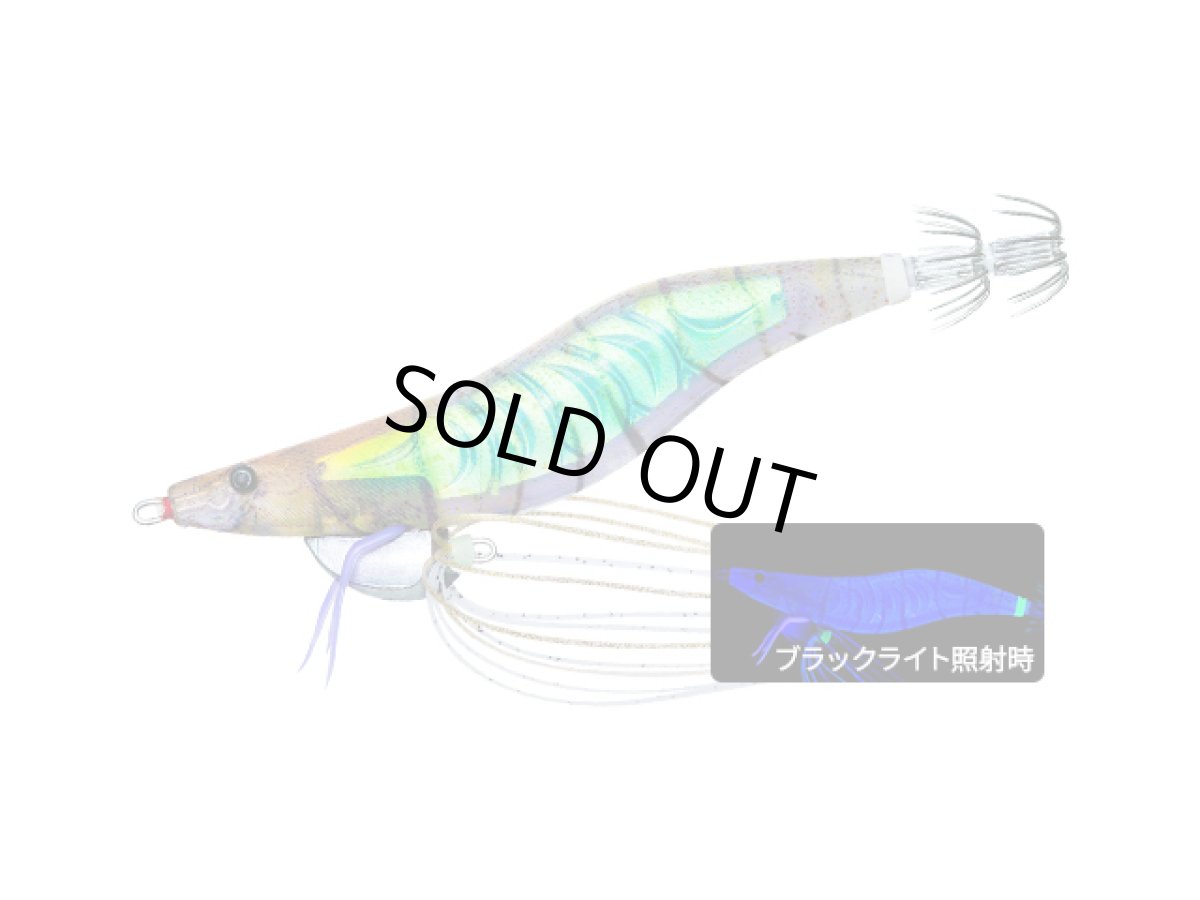 画像1: デュエル(DUEL) ヨーヅリ(YOZURI)☆エビQ(Ebi Q) 3.0号 15.5g 09 KVSL スレスレシュリンプ (1)