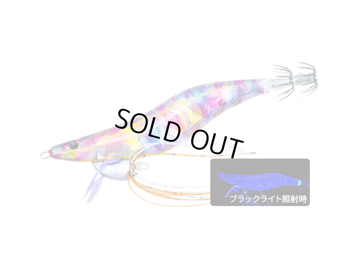 画像1: デュエル(DUEL) ヨーヅリ(YOZURI)☆エビQ(Ebi Q) 3.0号 15.5g 10 KVKE クルマエビ (1)