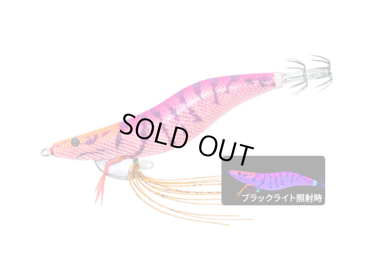 画像1: デュエル(DUEL) ヨーヅリ(YOZURI)☆エビQ(Ebi Q) 3.0号 15.5g 15 NRDR どんよりレッド (1)