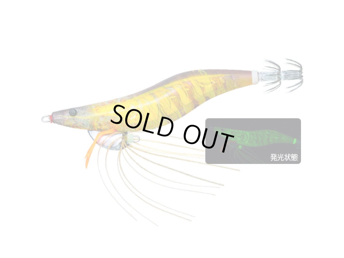 画像1: デュエル(DUEL) ヨーヅリ(YOZURI)☆エビQ 3.5号 05 LGIE 寿イセエビ (1)