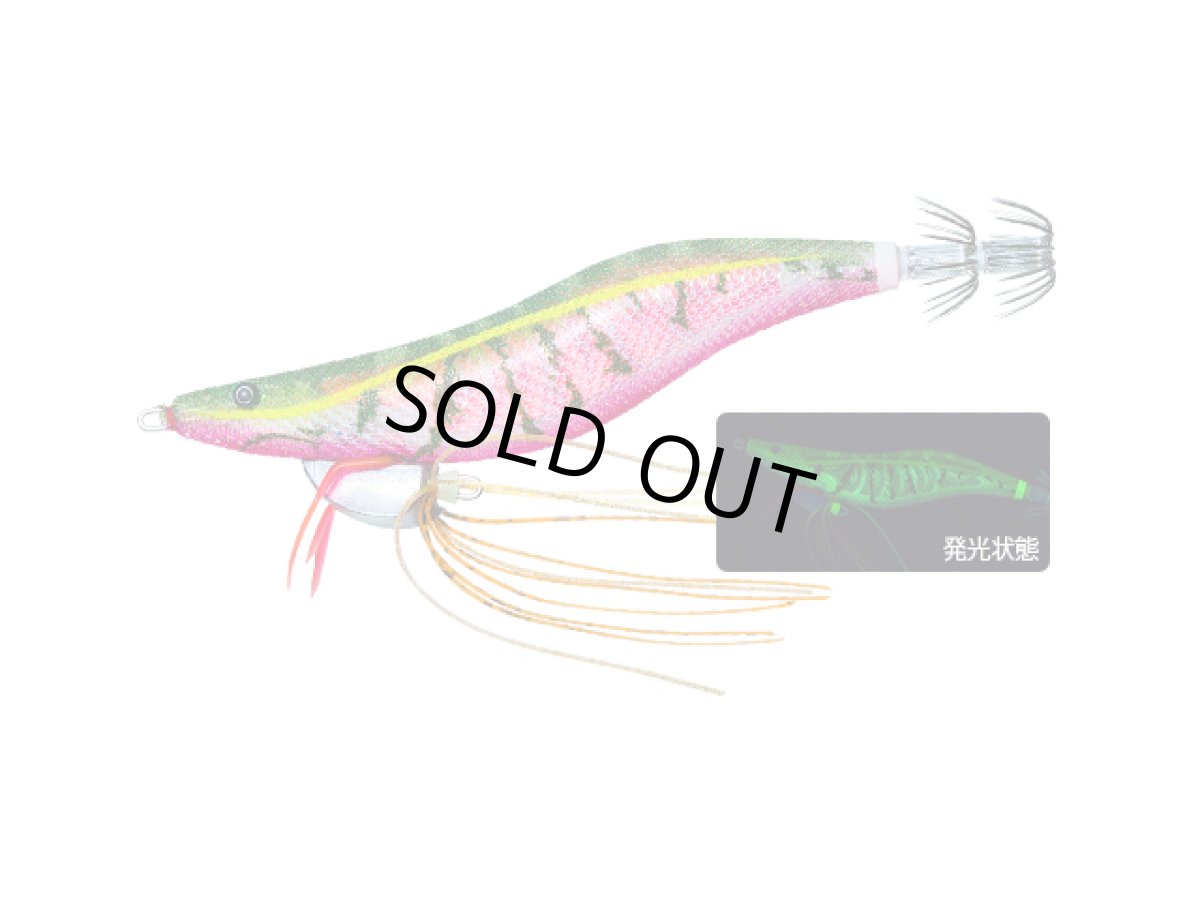 画像1: デュエル(DUEL) ヨーヅリ(YOZURI)☆エビQ 3.5号 06 LFM 深場グリーン (1)