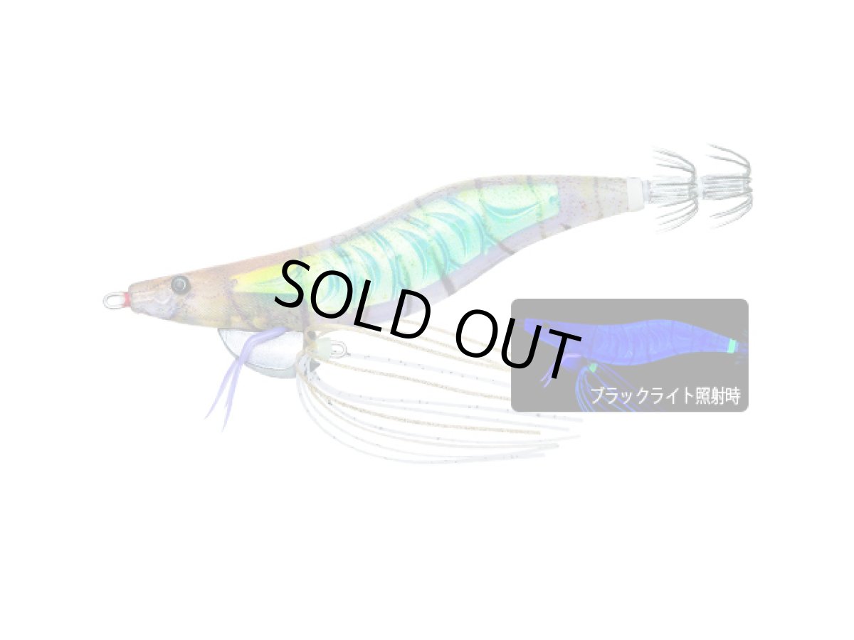 画像1: デュエル(DUEL) ヨーヅリ(YOZURI)☆エビQ 3.5号 09 KVSL　スレスレシュリンプ (1)