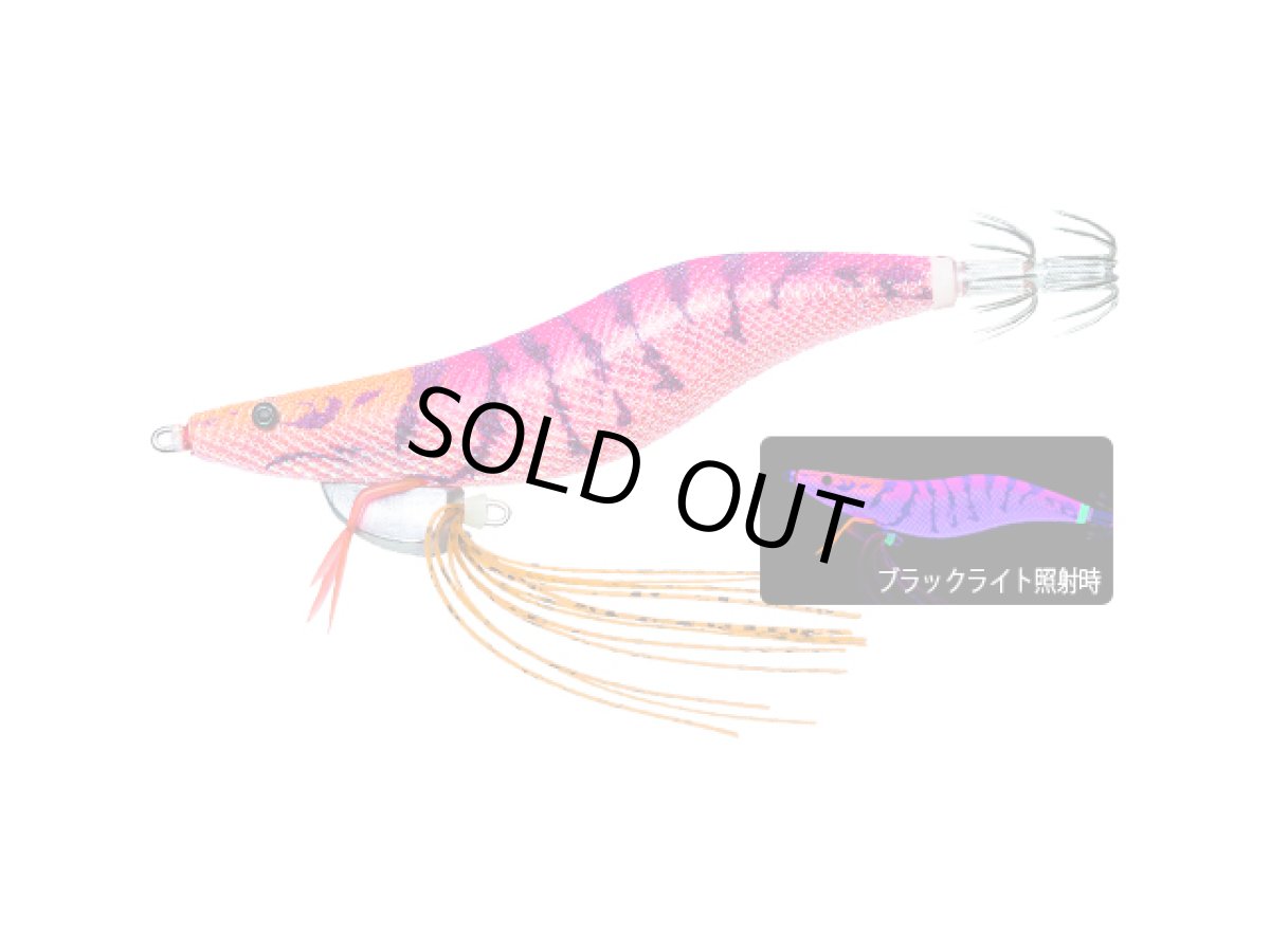 画像1: デュエル(DUEL) ヨーヅリ(YOZURI)☆エビQ 3.5号 15 NRDR どんよりレッド (1)