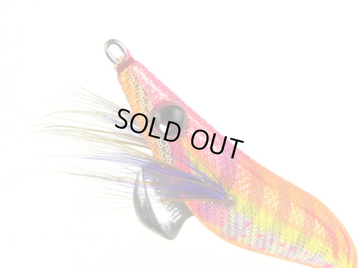 画像1: デュエル(DUEL) ヨーヅリ(YOZURI)☆アオリーQ 3.5号 32 KVMO まずめオレンジ(システムカラー) (1)