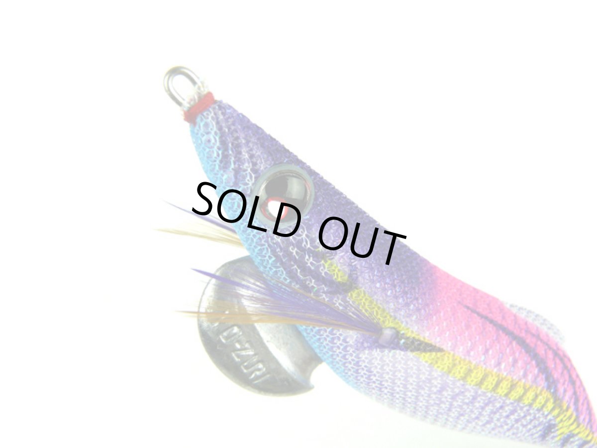 画像1: デュエル(DUEL) ヨーヅリ(YOZURI)☆アオリーQ ロングキャスト 3.5号 24 KVVP 日中ピンク(システムカラー) (1)