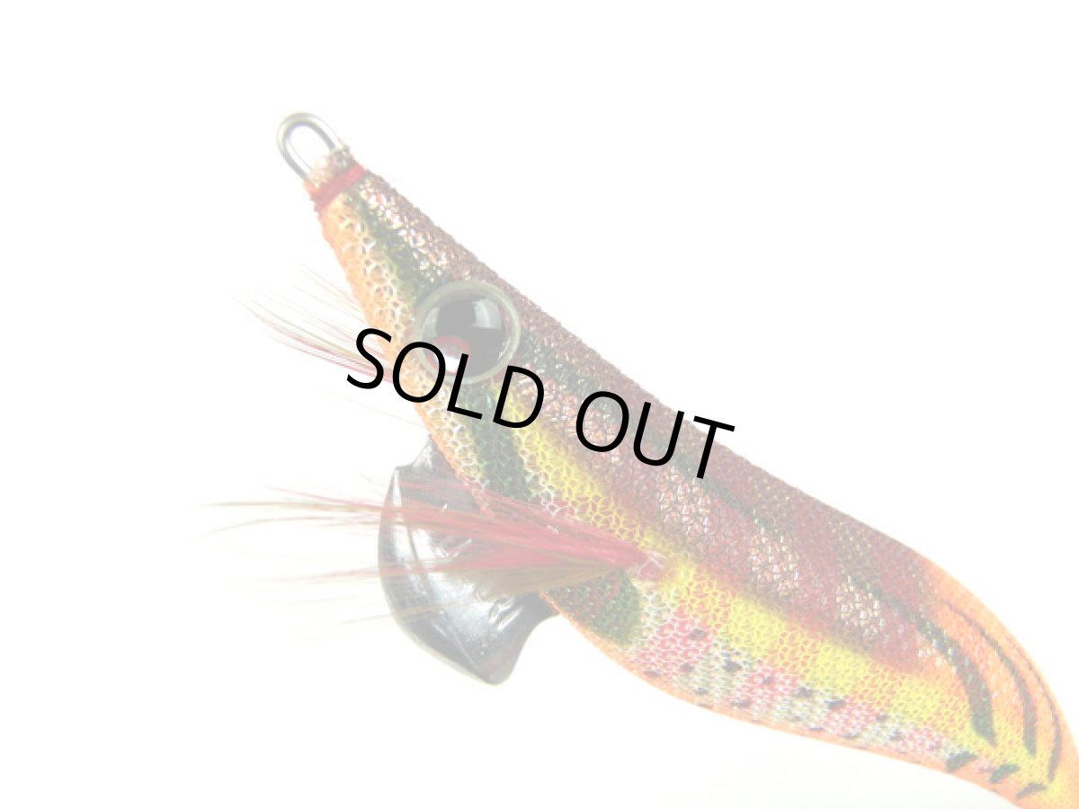 画像1: デュエル(DUEL) ヨーヅリ(YOZURI)☆アオリーQ 3.5号 37 NRBW 藻場ブラウン(システムカラー) (1)