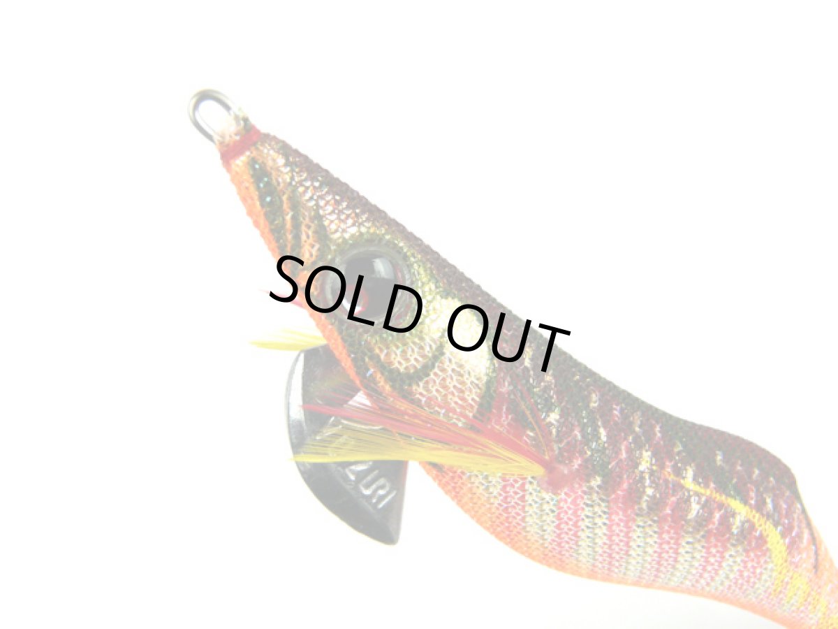 画像1: デュエル(DUEL) ヨーヅリ(YOZURI)☆アオリーQ フィンエース(FIN ACE) 3.5号 27 NRBW 藻場ブラウン(システムカラー) (1)