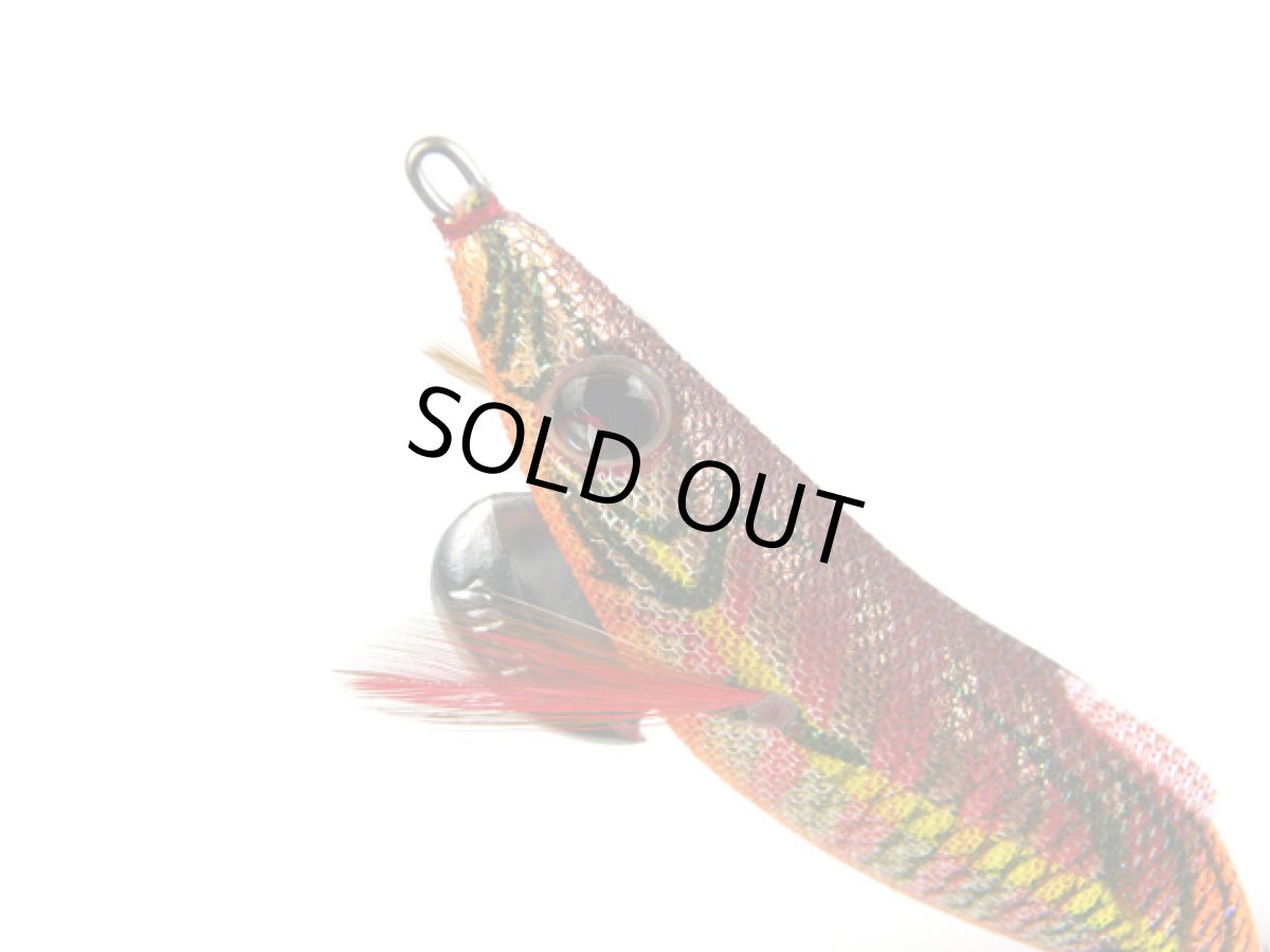 画像1: デュエル(DUEL) ヨーヅリ(YOZURI)☆アオリーQ ロングキャスト 3.5号 27 NRBW 藻場ブラウン(システムカラー) (1)