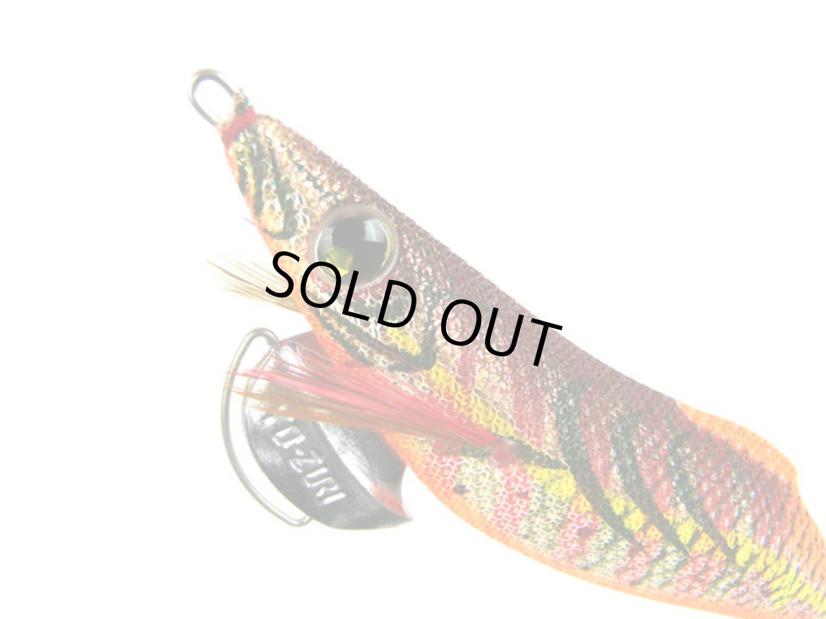 画像1: デュエル(DUEL) ヨーヅリ(YOZURI)☆アオリーQ LCスロー 3.5号 17 NRBW 藻場ブラウン(システムカラー) (1)