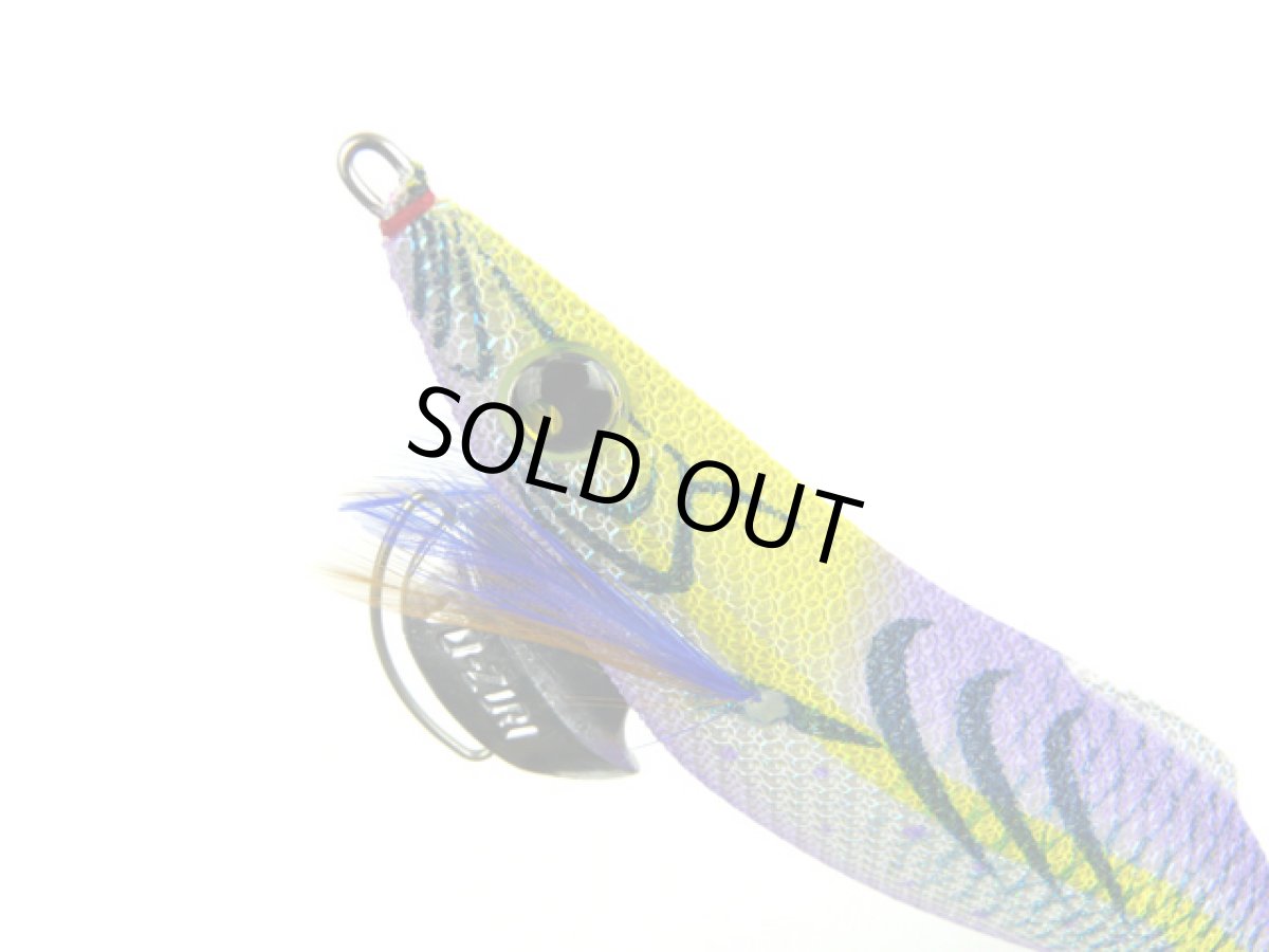 画像1: デュエル(DUEL) ヨーヅリ(YOZURI)☆アオリーQ LCスロー 3.5号 18 SBTP お月見パープル(システムカラー) (1)