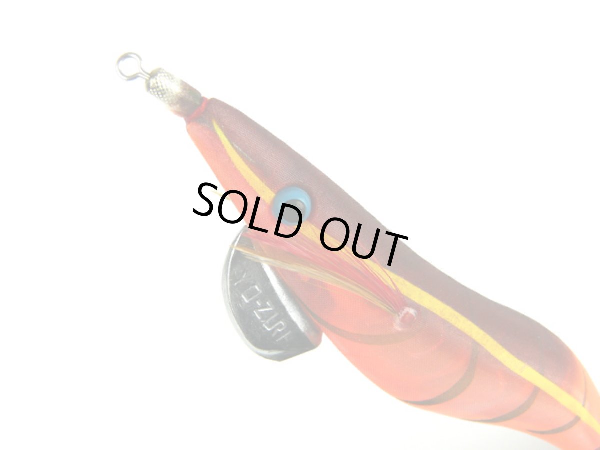 画像1: デュエル(DUEL) ヨーヅリ(YOZURI)☆アオリーQ 3D 3.5号 27 NRBW 藻場ブラウン(システムカラー) (1)