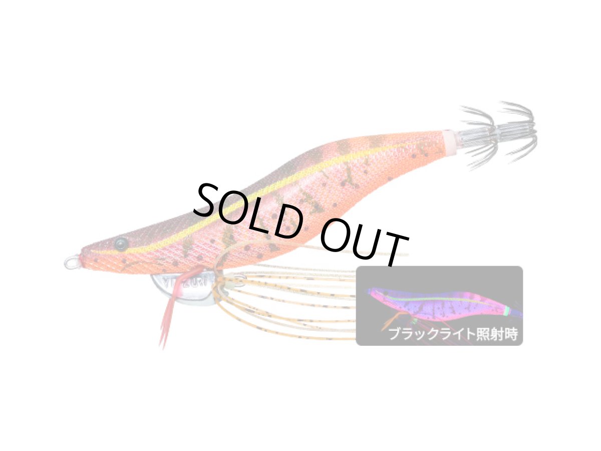 画像1: デュエル(DUEL) ヨーヅリ(YOZURI)☆エビQ 3.5号 16 NRBW　藻場ブラウン (1)