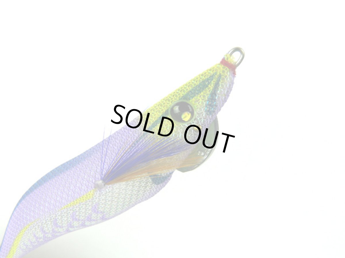 画像1: デュエル(DUEL) ヨーヅリ(YOZURI)☆アオリーQ マグネット SS 3.5号 03 SBTP お月見パープル(システムカラー) (1)