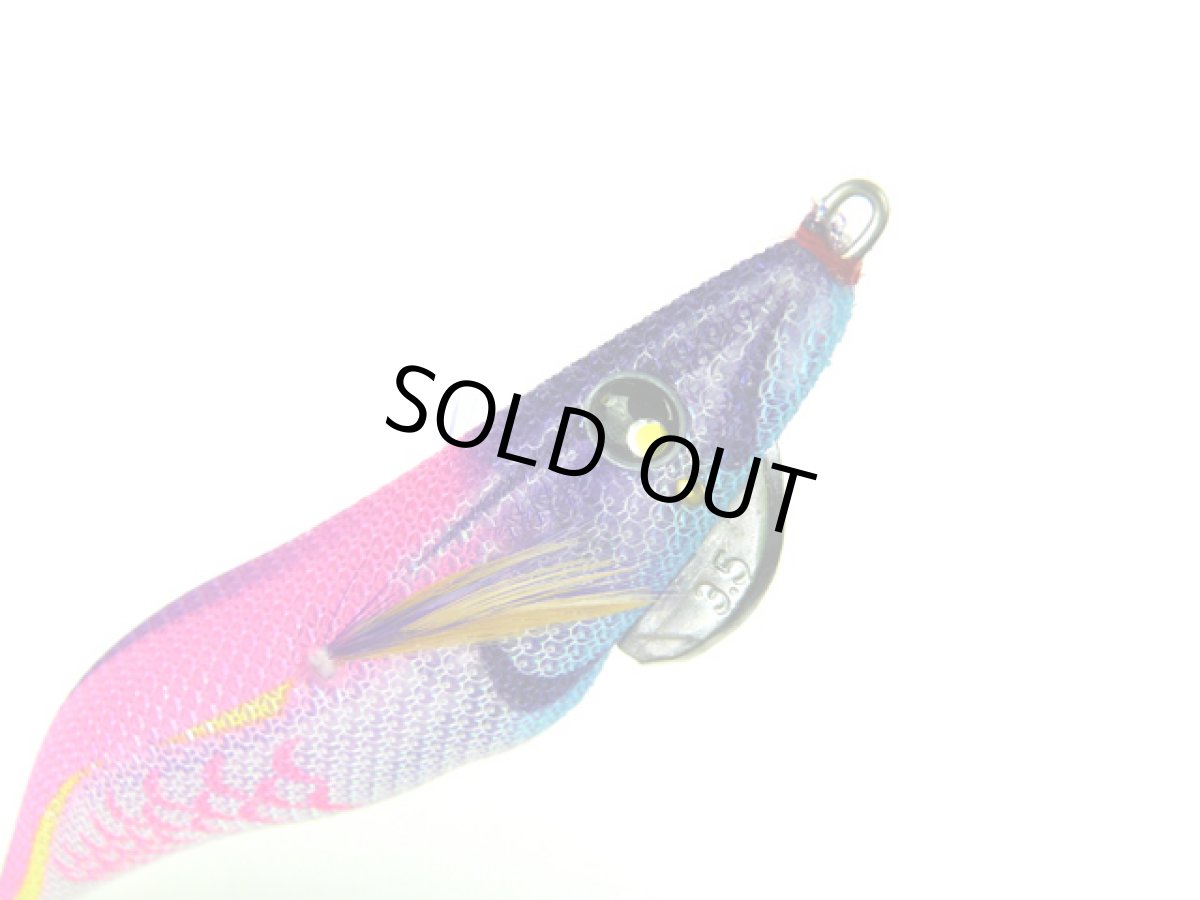 画像1: デュエル(DUEL) ヨーヅリ(YOZURI)☆アオリーQ マグネット SS 3.5号 06 KVVP 日中ピンク(システムカラー) (1)