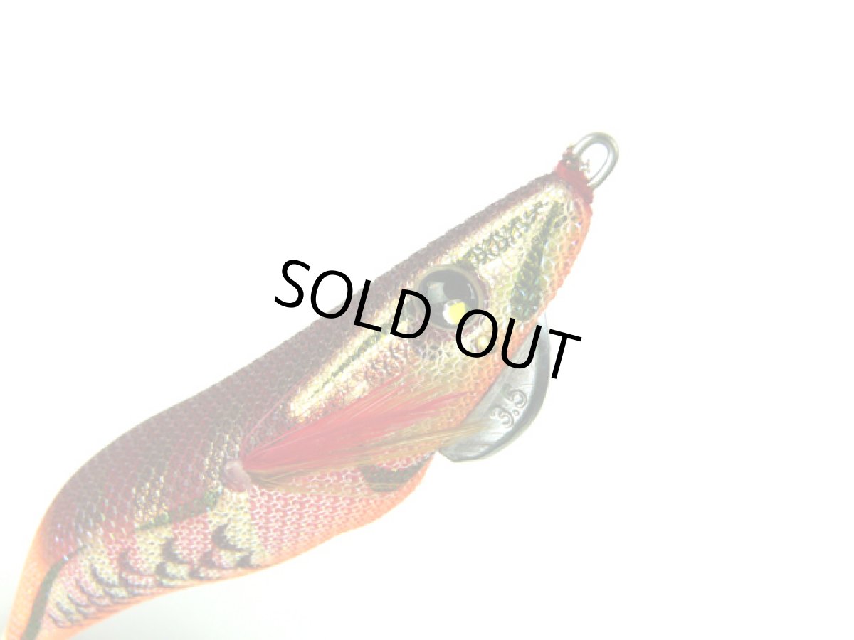 画像1: デュエル(DUEL) ヨーヅリ(YOZURI)☆アオリーQ マグネット SS 3.5号 09 NRBW 藻場ブラウン(システムカラー) (1)