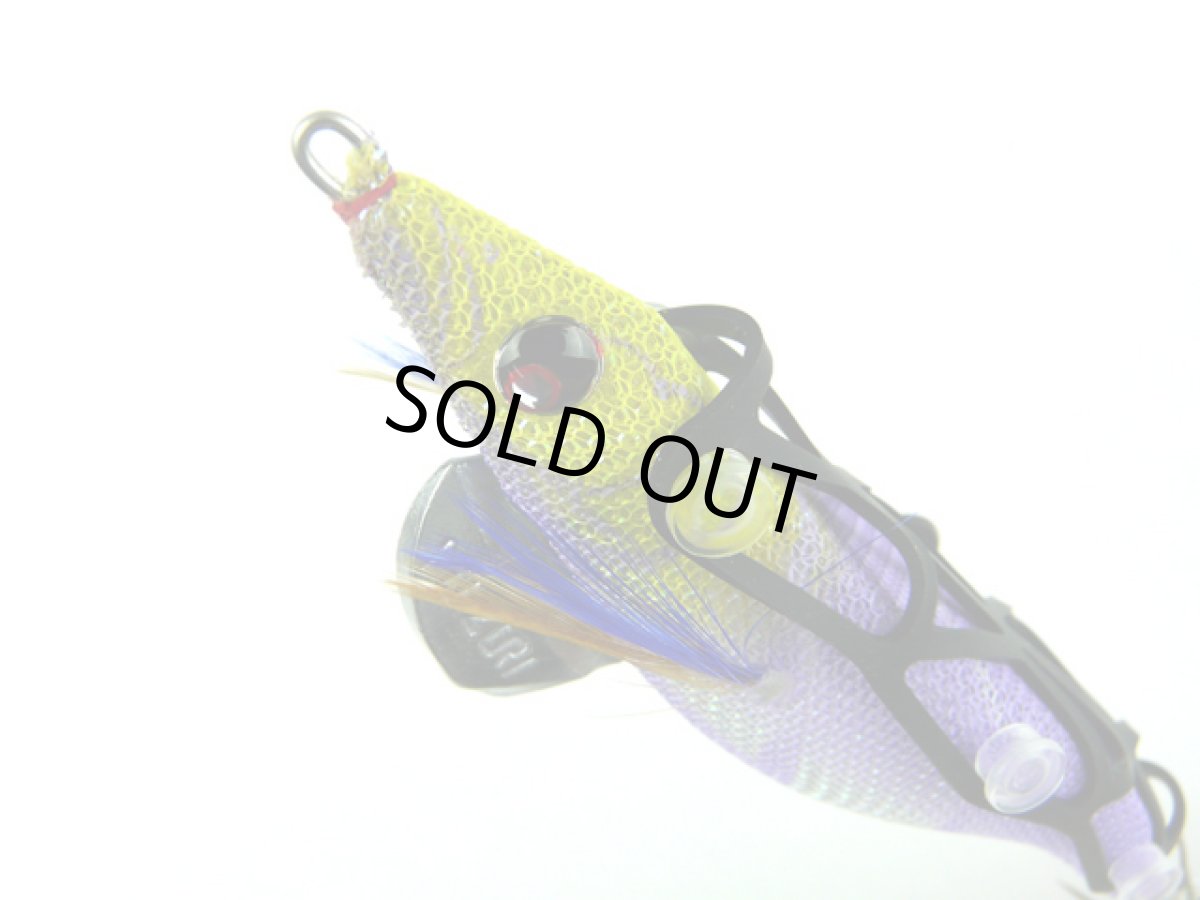 画像1: デュエル(DUEL) ヨーヅリ(YOZURI)☆スシQ(SUSHI-Q) エサ巻エギ 中層用 3.5号 19 SBTP お月見パープル(システムカラー) (1)