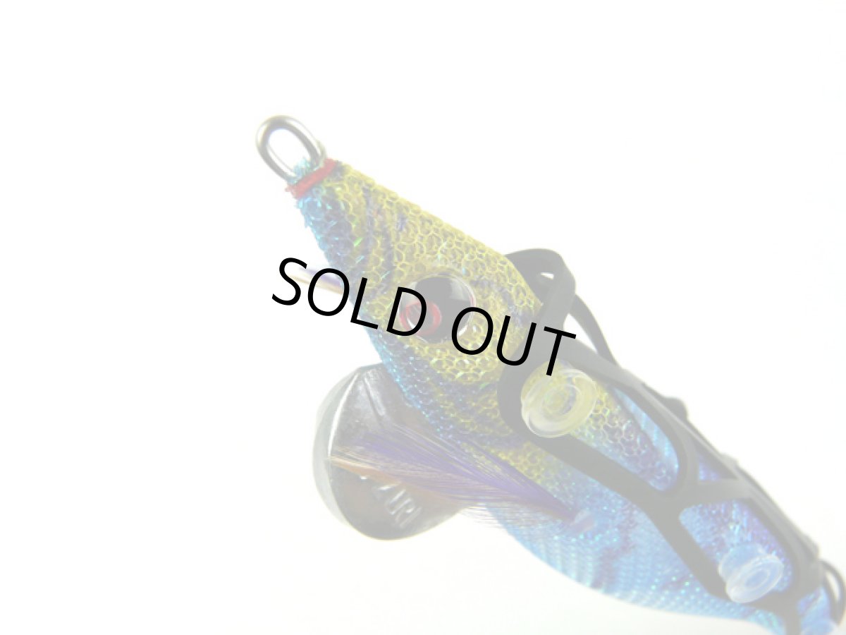 画像1: デュエル(DUEL) ヨーヅリ(YOZURI)☆スシQ(SUSHI-Q) エサ巻エギ ボトム用 3.5号 21 KVSB すみ潮ブルー(システムカラー) (1)