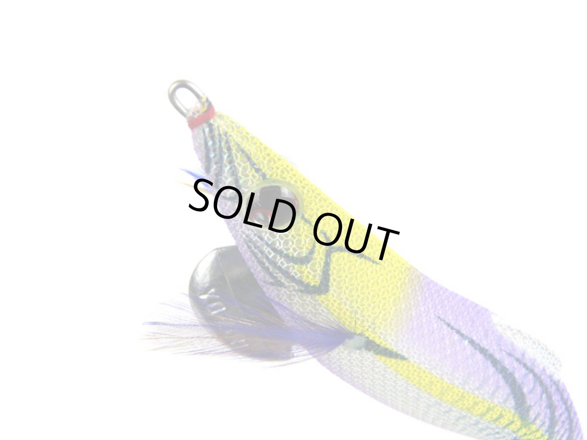 画像1: デュエル(DUEL) ヨーヅリ(YOZURI)☆アオリーQ ロングキャスト 3.0号 28 SBTP お月見パープル (1)