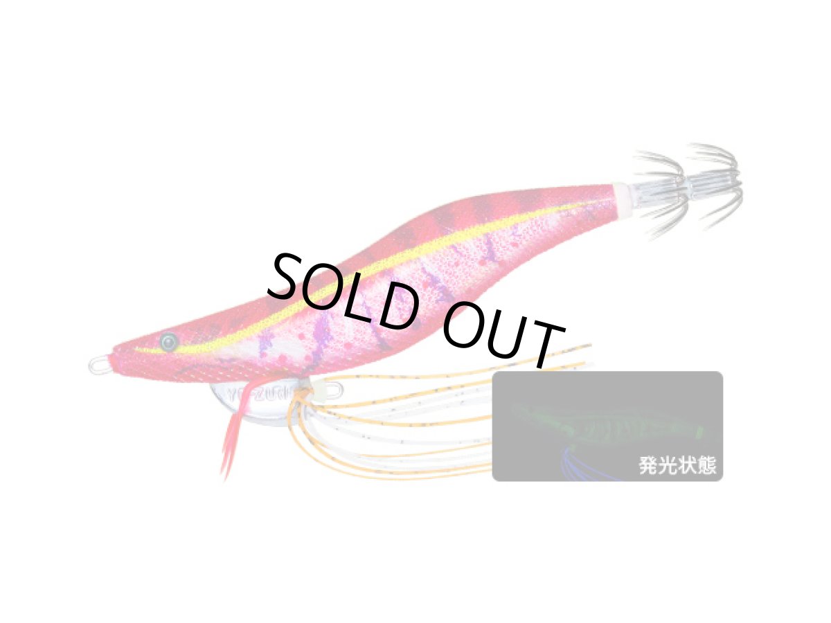 画像1: デュエル(DUEL) ヨーヅリ(YOZURI)☆エビQ 3.0号 18 LYYR 闇夜ローズ (1)