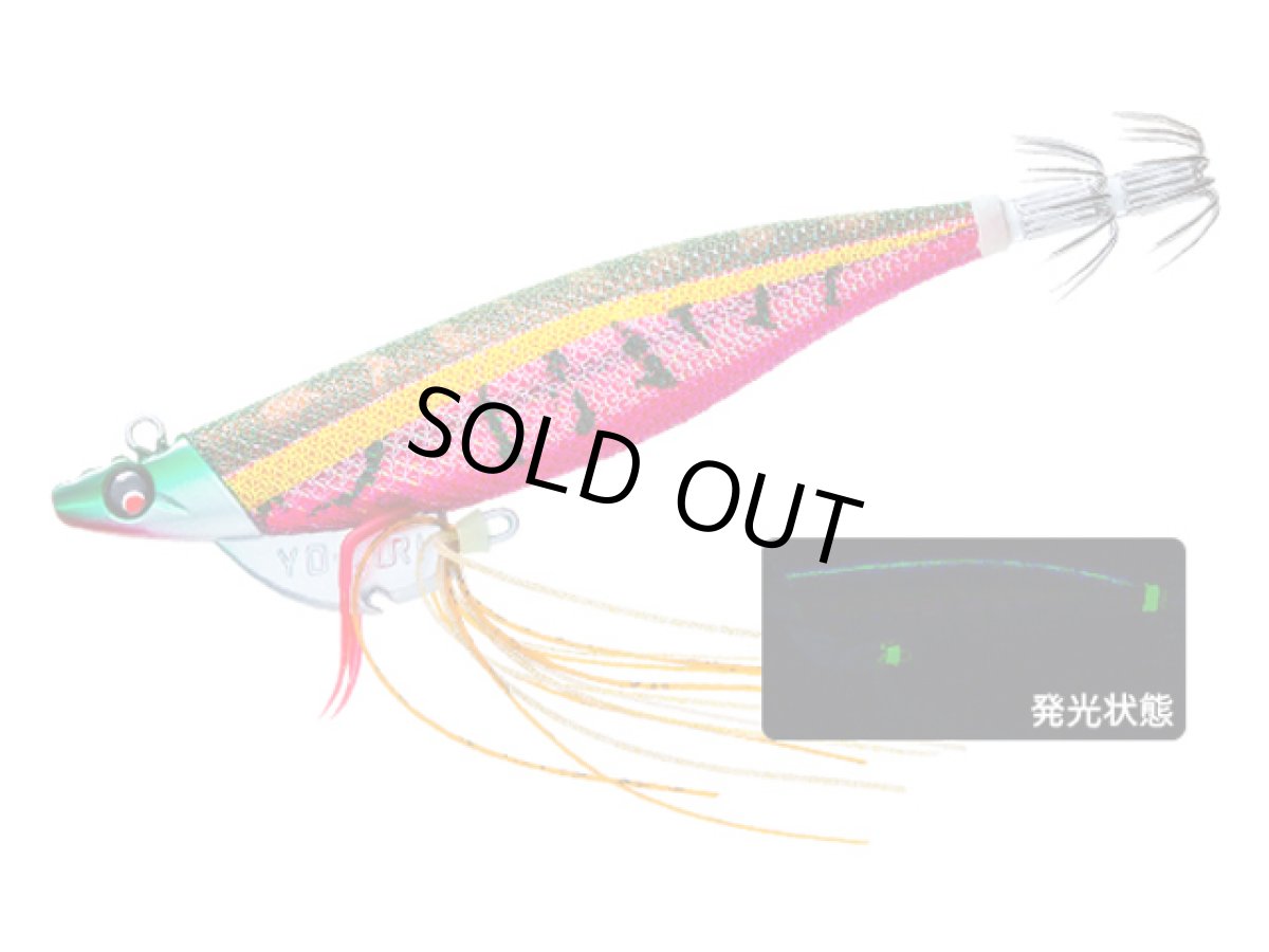 画像1: デュエル(DUEL) ヨーヅリ(YOZURI)☆エビQ TR(Ebi Q TR) 3.0号 23g 01 LFM　深場グリーン【メール便だと送料280円】 (1)
