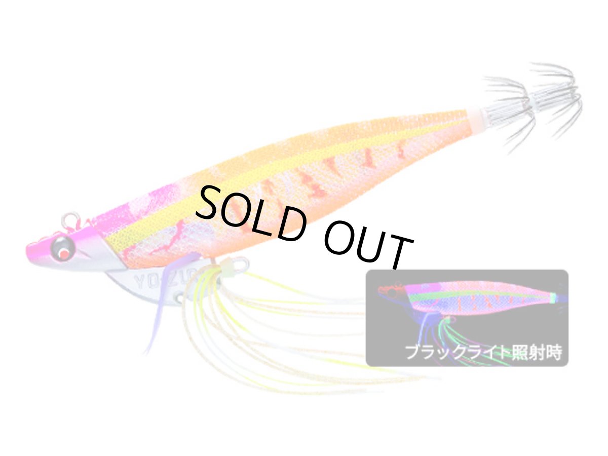 画像1: デュエル(DUEL) ヨーヅリ(YOZURI)☆エビQ TR(Ebi Q TR) 3.0号 23g 02 KVMO　まずめオレンジ【メール便だと送料280円】 (1)