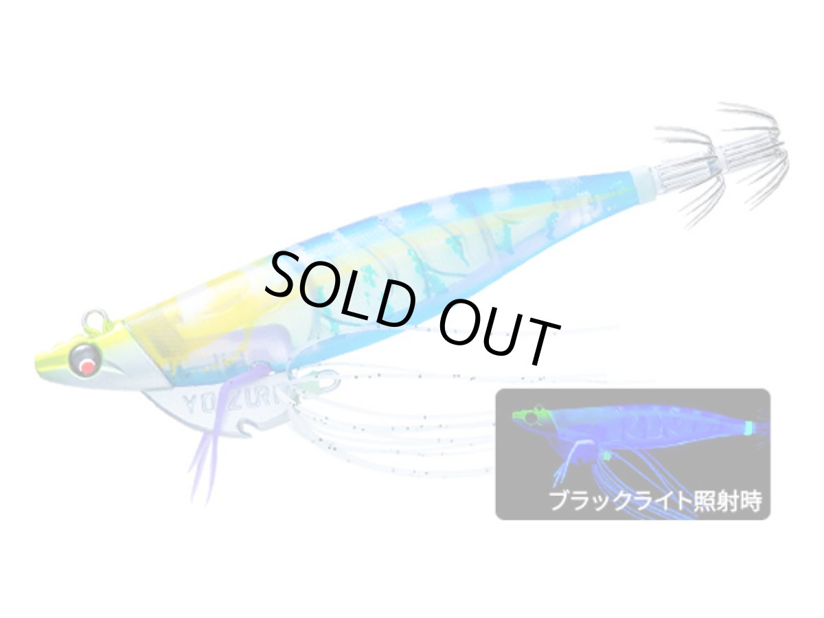画像1: デュエル(DUEL) ヨーヅリ(YOZURI)☆エビQ TR(Ebi Q TR) 3.0号 23g 03 KVSB　すみ潮ブルー【メール便だと送料280円】 (1)