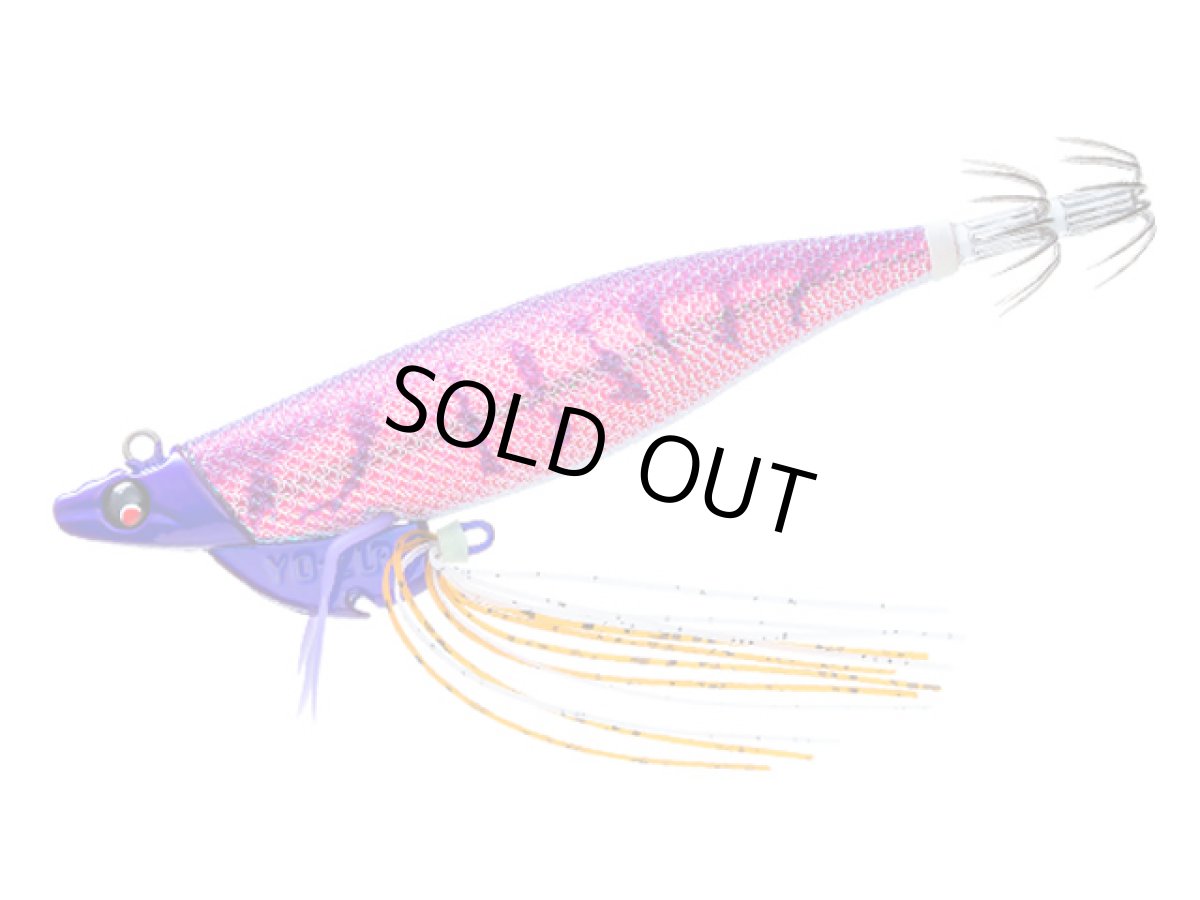 画像1: デュエル(DUEL) ヨーヅリ(YOZURI)☆エビQ TR(Ebi Q TR) 3.0号 23g 06 RDPU　レッドパープル【メール便だと送料280円】 (1)