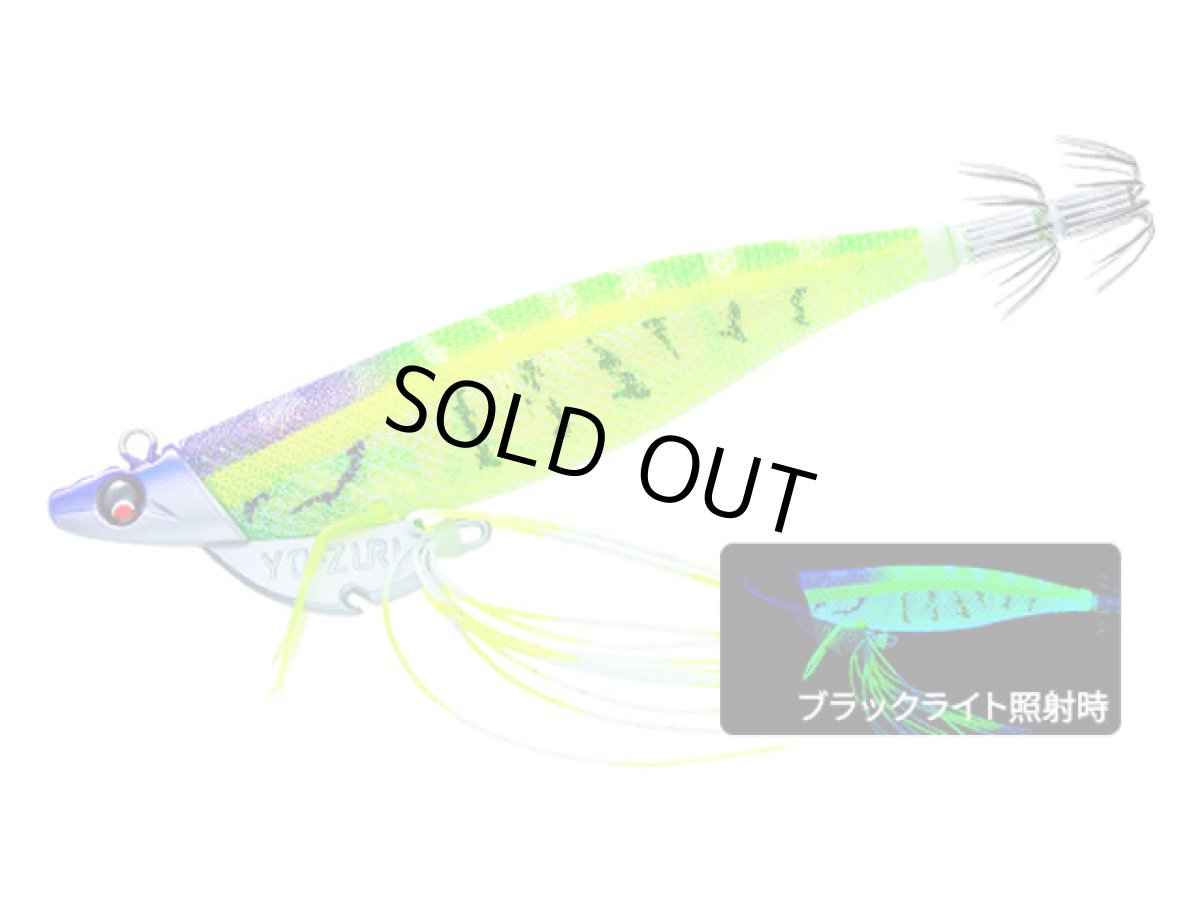 画像1: デュエル(DUEL) ヨーヅリ(YOZURI)☆エビQ TR(Ebi Q TR) 3.0号 23g 09 NLM　にごりライム【メール便だと送料280円】 (1)