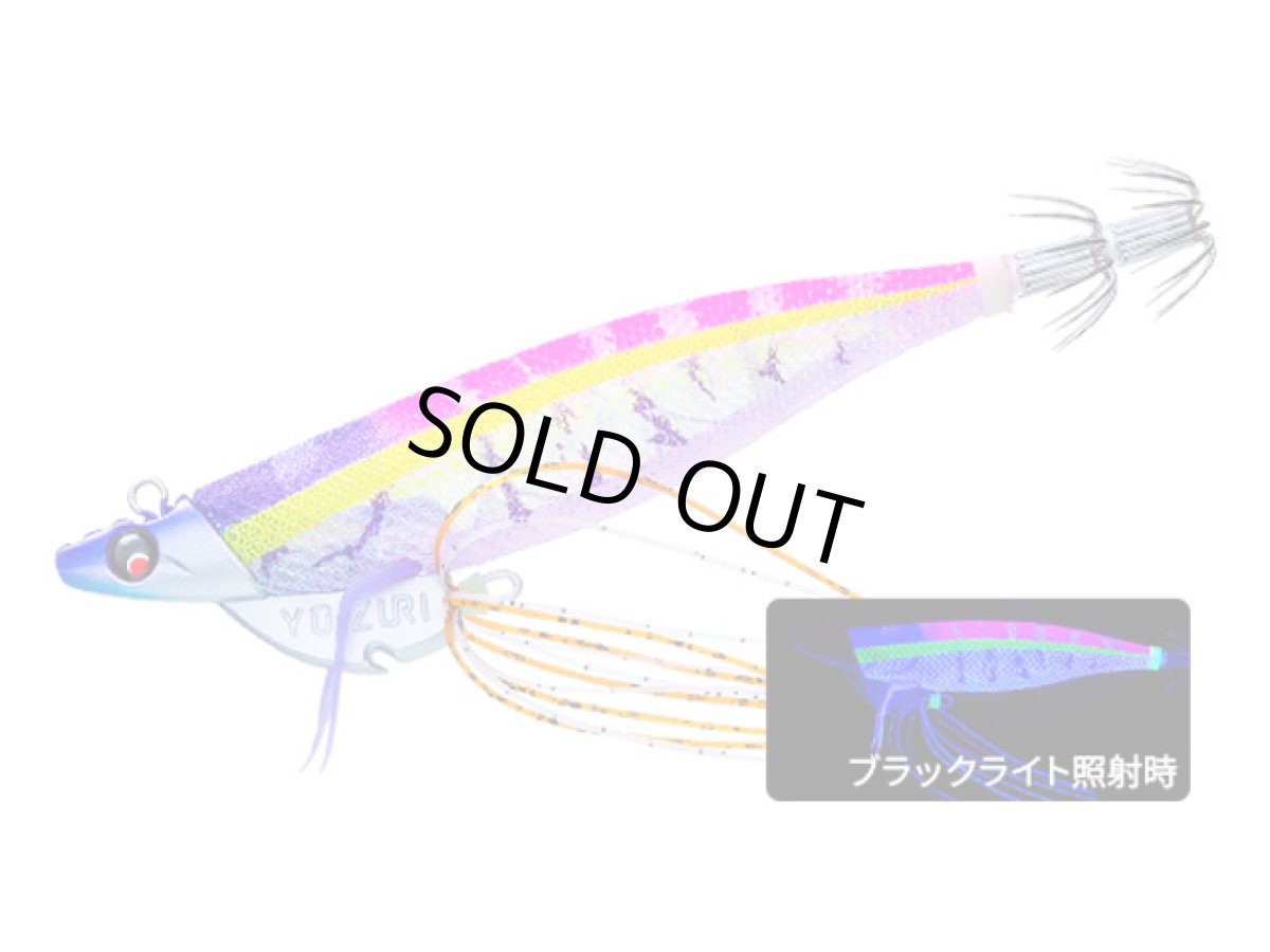 画像1: デュエル(DUEL) ヨーヅリ(YOZURI)☆エビQ TR(Ebi Q TR) 3.5号 28g 04 KVVP　日中ピンク【メール便だと送料280円】 (1)