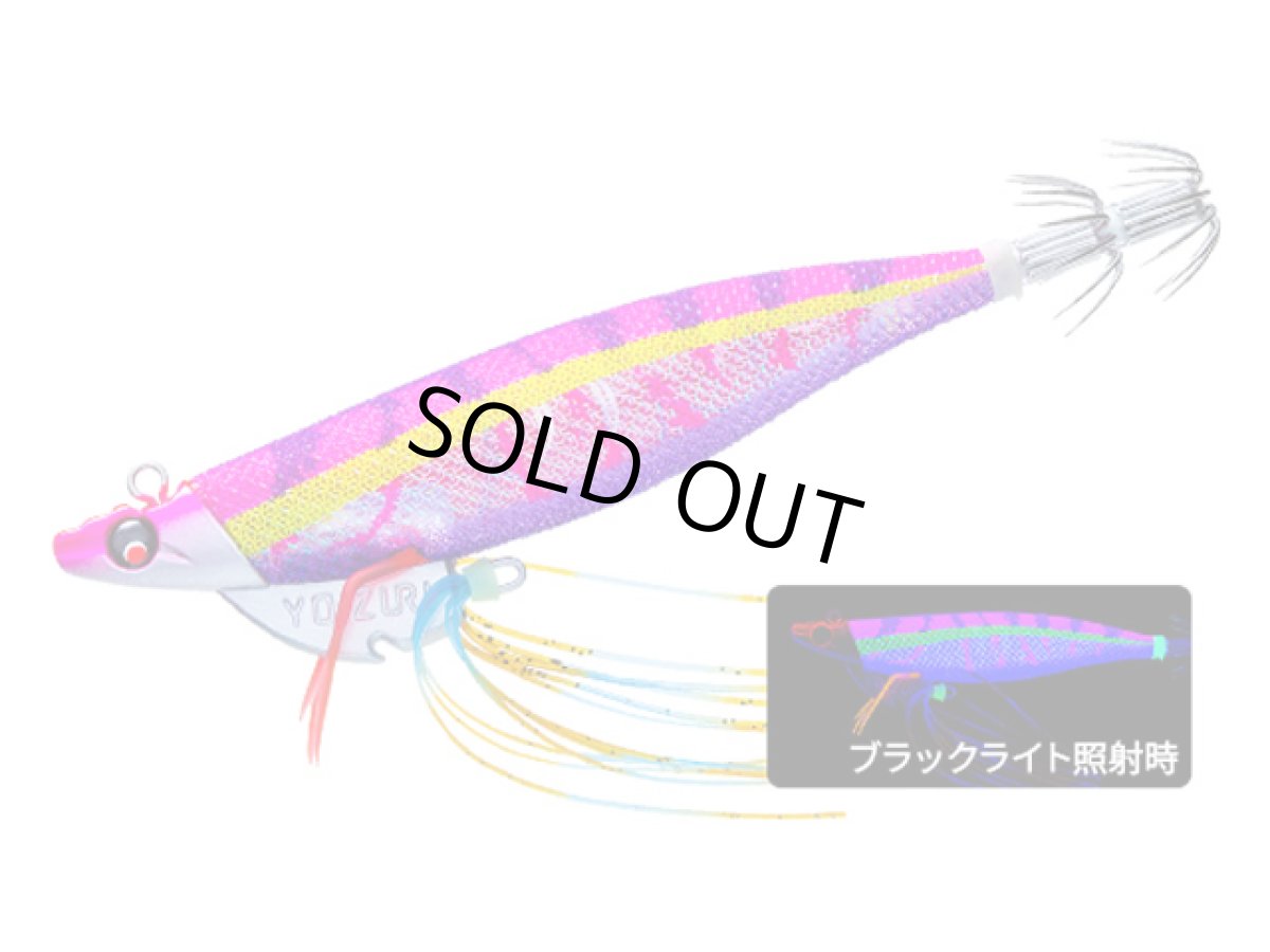 画像1: デュエル(DUEL) ヨーヅリ(YOZURI)☆エビQ TR(Ebi Q TR) 3.5号 28g 05 KVRP　モンスターマスター【メール便だと送料280円】 (1)