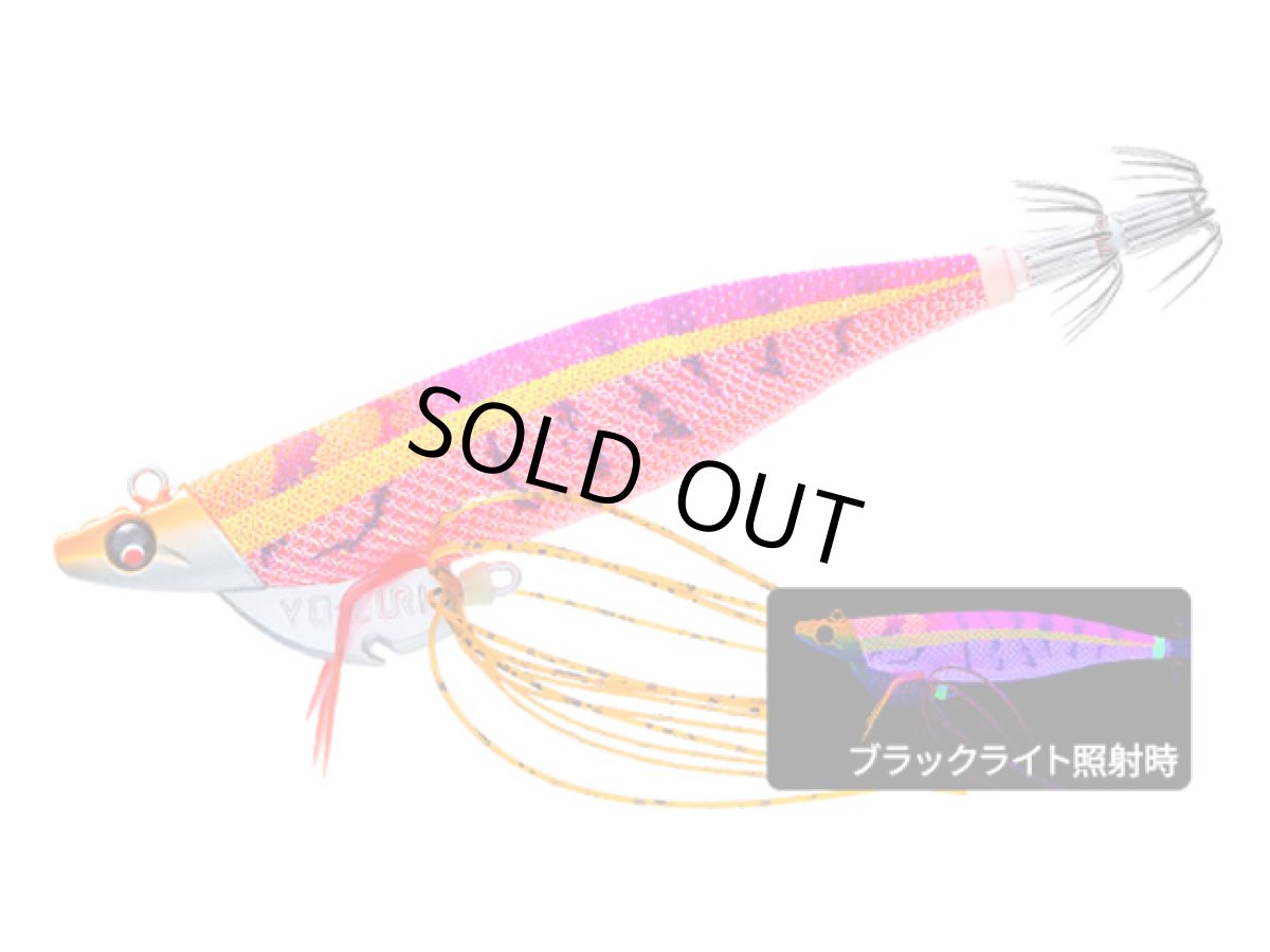 画像1: デュエル(DUEL) ヨーヅリ(YOZURI)☆エビQ TR(Ebi Q TR) 3.5号 28g 10 NRDR どんよりレッド【メール便だと送料280円】 (1)