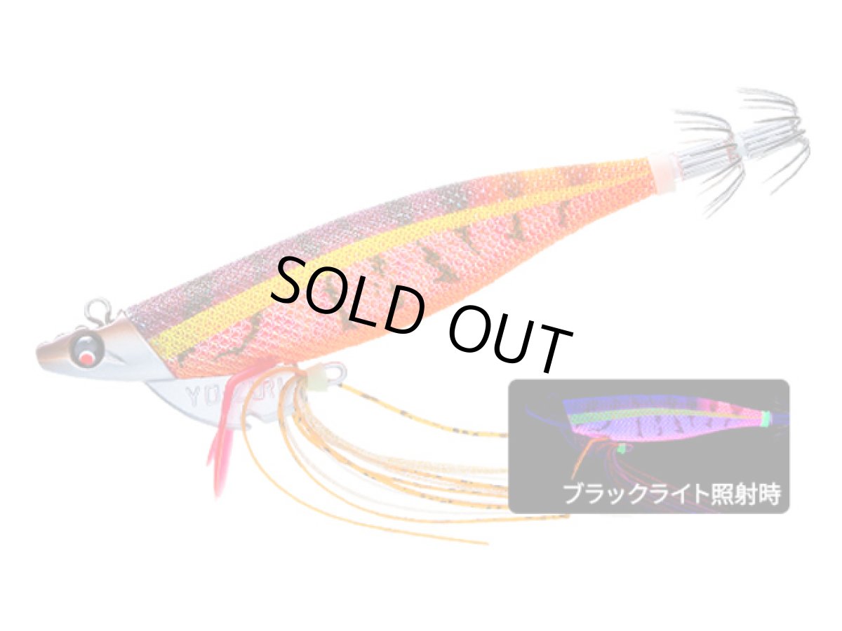 画像1: デュエル(DUEL) ヨーヅリ(YOZURI)☆エビQ TR(Ebi Q TR) 3.5号 28g 11 NRBW　藻場ブラウン【メール便だと送料280円】 (1)