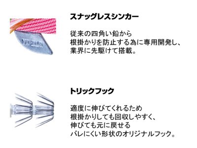 画像2: デュエル(DUEL) ヨーヅリ(YOZURI)☆アオリーQ 大分布巻 3.0号 01LVLC ルミバレンシア
