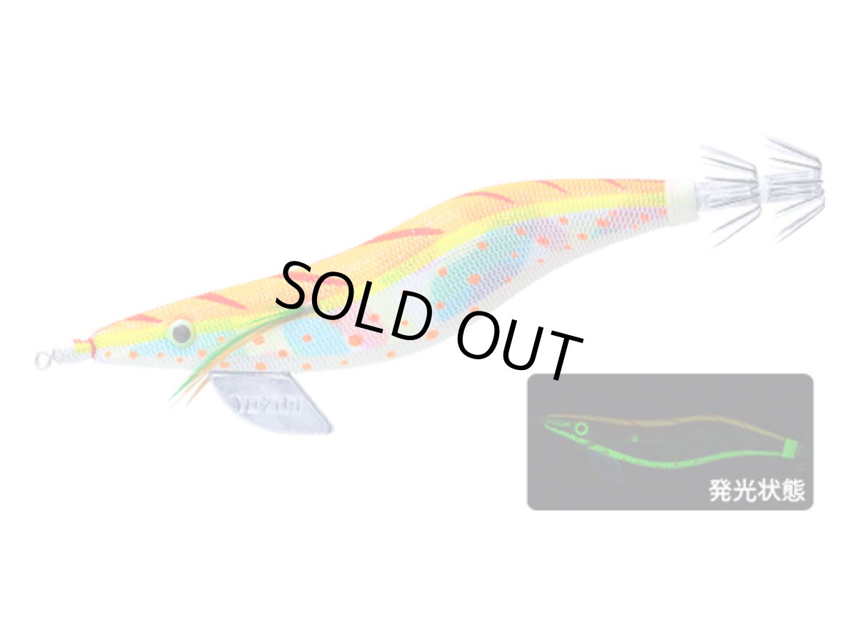 画像1: デュエル(DUEL) ヨーヅリ(YOZURI)☆アオリーQ 大分布巻 3.5号 01LVLC ルミバレンシア (1)