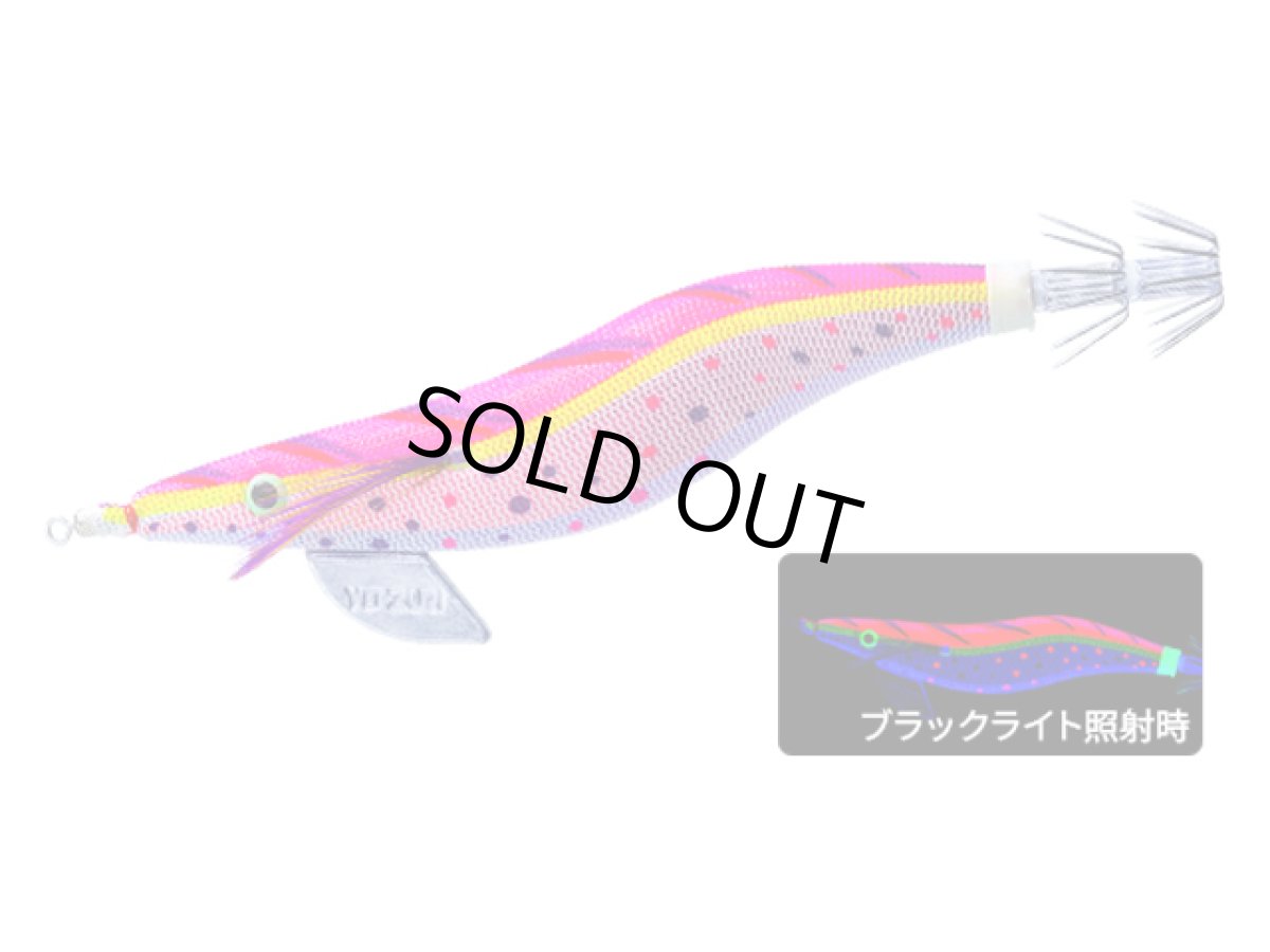 画像1: デュエル(DUEL) ヨーヅリ(YOZURI)☆アオリーQ 大分布巻 3.5号 03KVRP モンスターマスター (1)