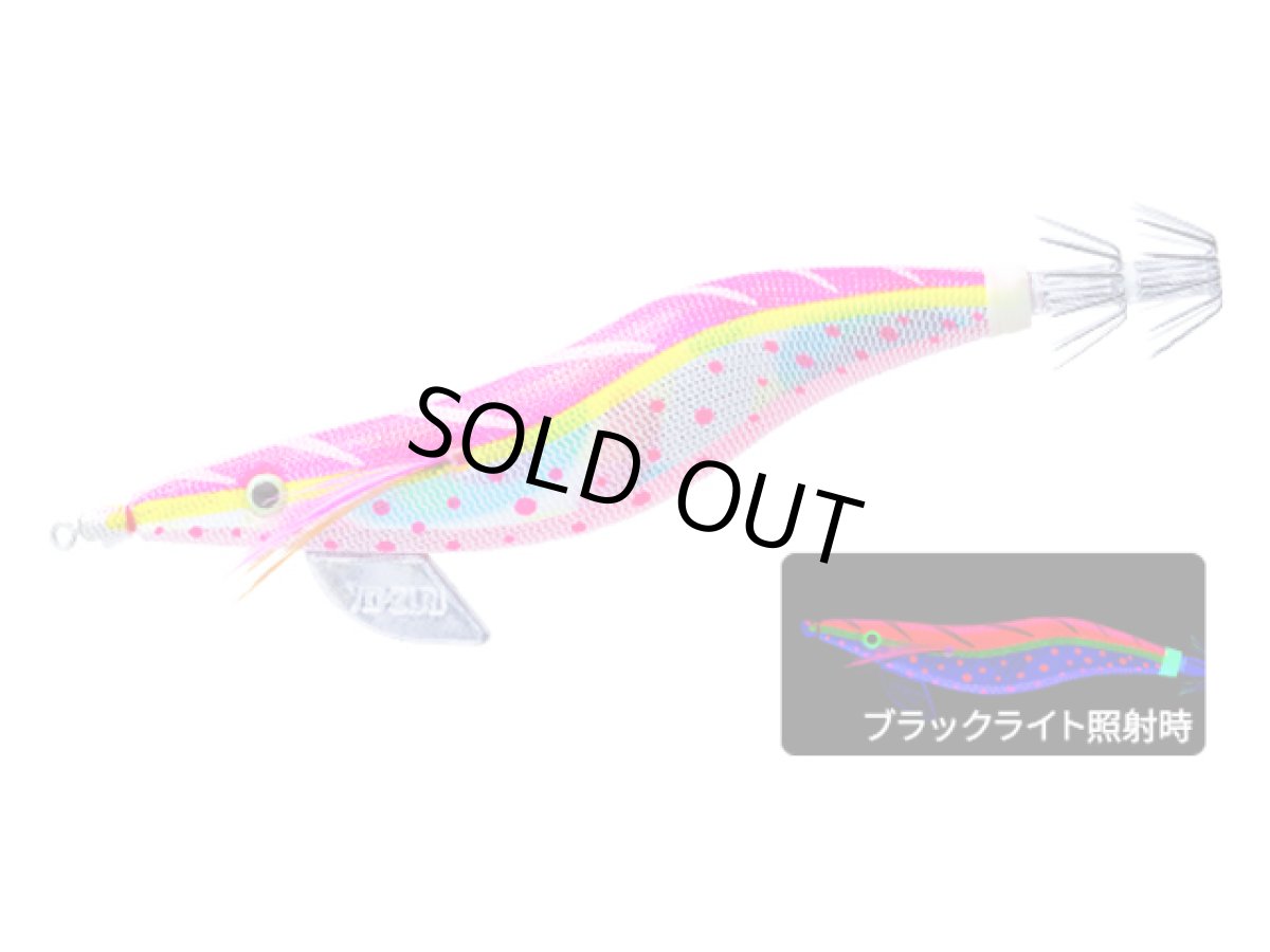 画像1: デュエル(DUEL) ヨーヅリ(YOZURI)☆アオリーQ 大分布巻 3.5号 04KPMS マーブルサクラダイ (1)