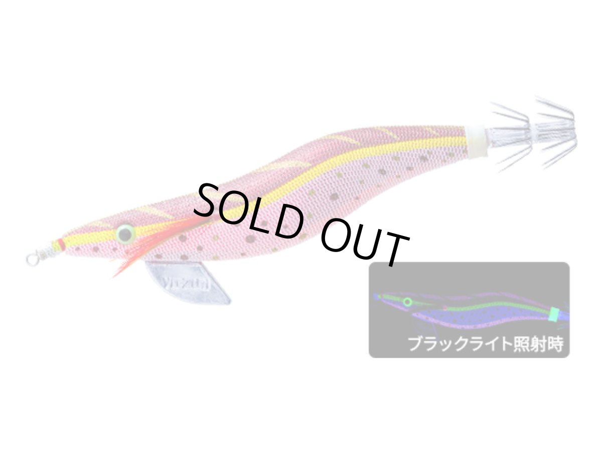 画像1: デュエル(DUEL) ヨーヅリ(YOZURI)☆アオリーQ 大分布巻 3.5号 05NRRB NFRジオブラウン (1)