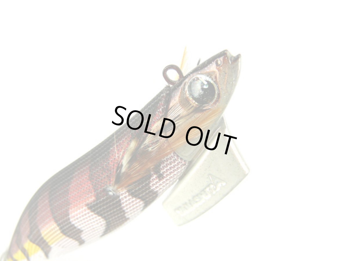 画像1: ヤマシタ(YAMASHITA)☆エギ王 TR 3.0号 057 カジメブラウン (1)