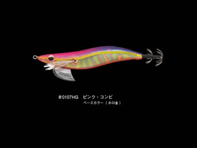 画像2: エバーグリーン(EVERGREEN)☆エギ番長　3.5号　ピンク・コンビ・ホロ金 ＃0107HG
