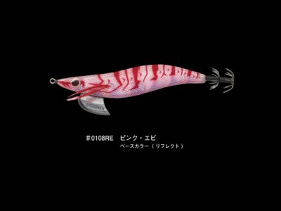 画像2: エバーグリーン(EVERGREEN)☆エギ番長　3.0号 D　ピンク・エビ・リフレクト ＃0108RE